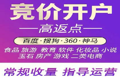 知名企业信息流托管案例分享
